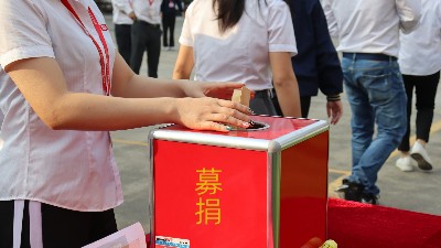 “我為嘉人獻(xiàn)愛心活動”嘉友食品為困難嘉人舉行愛心募捐活動