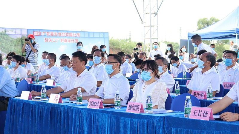 嘉友（韶關(guān)）食品有限公司奠基儀式圓滿成功！ (2)