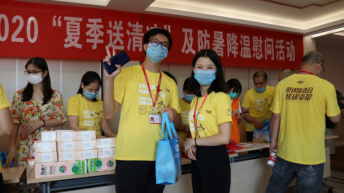 嘉友食品-工會(huì)送清涼活動(dòng) (3)