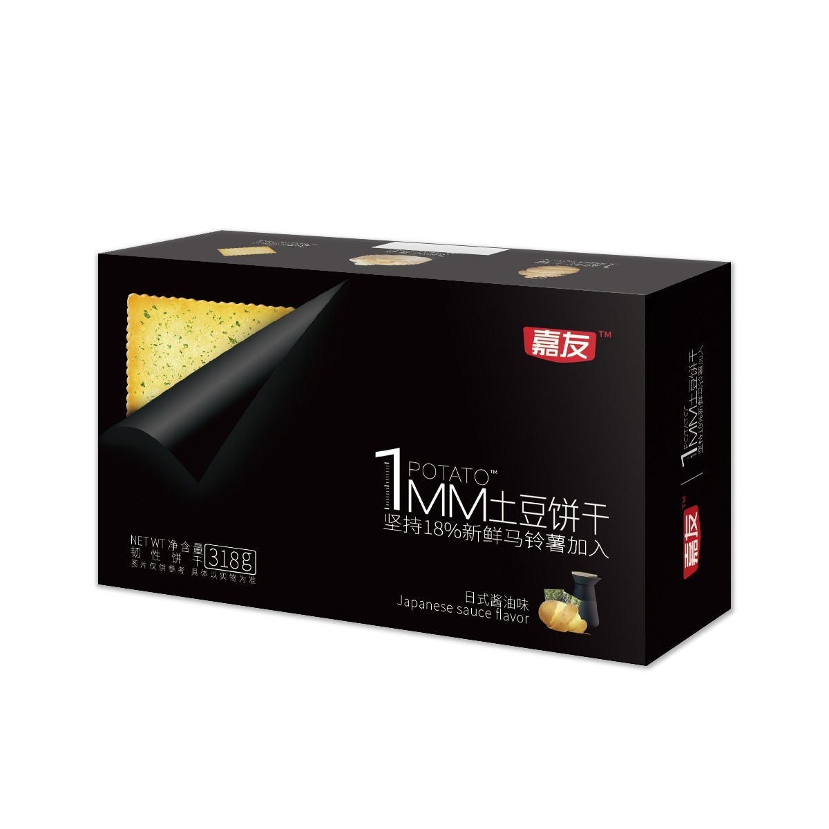 嘉友1MM日式醬油味土豆餅干