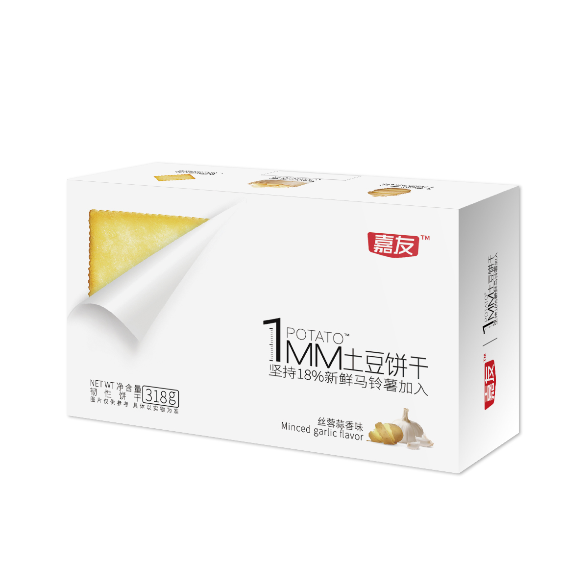 1MM土豆餅干 1MM土豆餅干