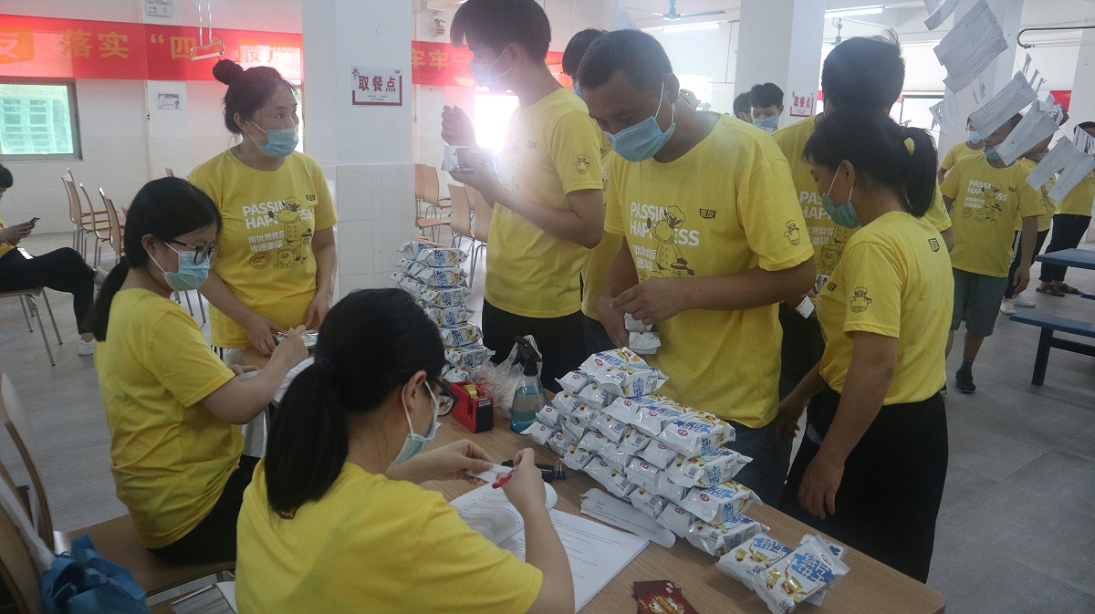 嘉友食品安全法培訓(xùn) (4)