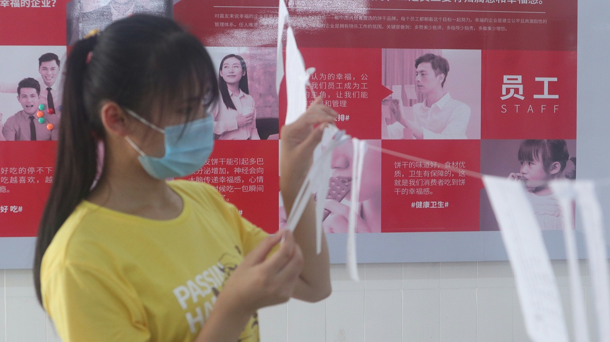 嘉友食品安全法培訓(xùn) (5)