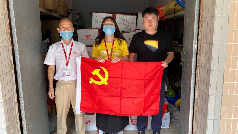 嘉友獻(xiàn)愛心，慰問再行動(dòng)