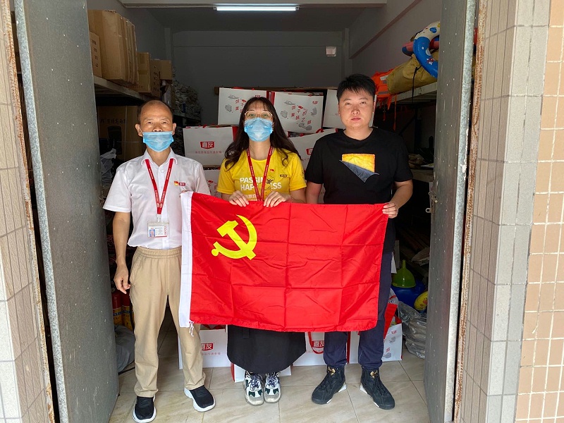 嘉友獻(xiàn)愛(ài)心，慰問(wèn)再行動(dòng)