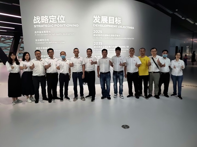 嘉友組織黨支部參觀深圳改革開放40周年展覽
