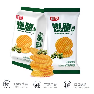 嘉友燃脆薯片—川香藤椒味