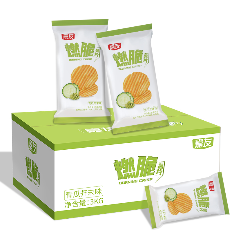 嘉友燃脆薯片—青瓜芥末味