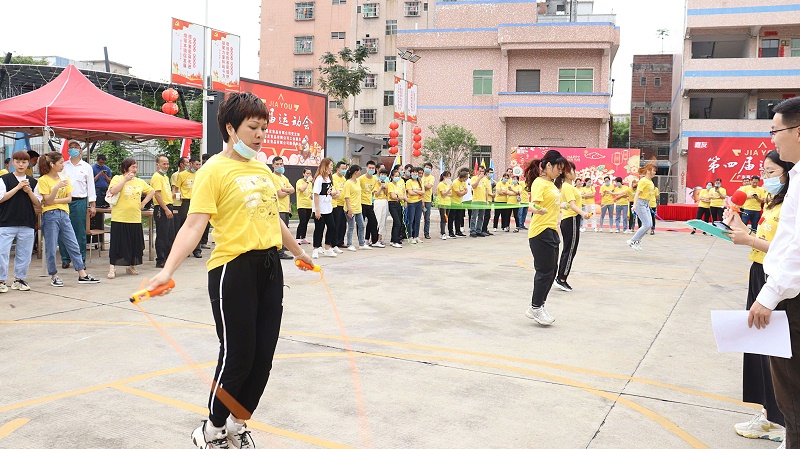 廣東嘉友食品有限公司舉辦第四屆運(yùn)動(dòng)會(huì)(6)