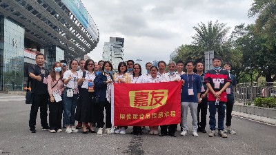 聚焦2021廣交會｜嘉友食品積極尋求新機遇