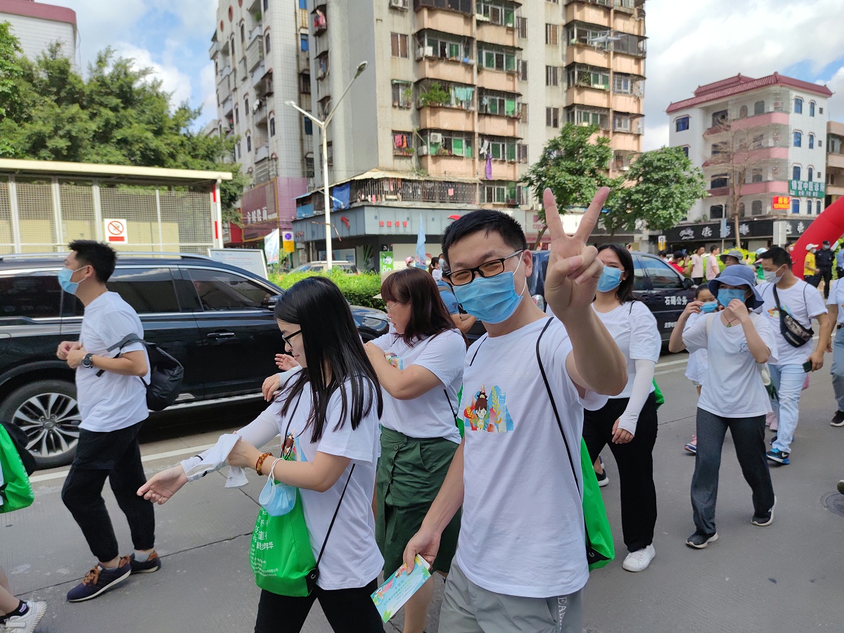 徒步活動(dòng)正式