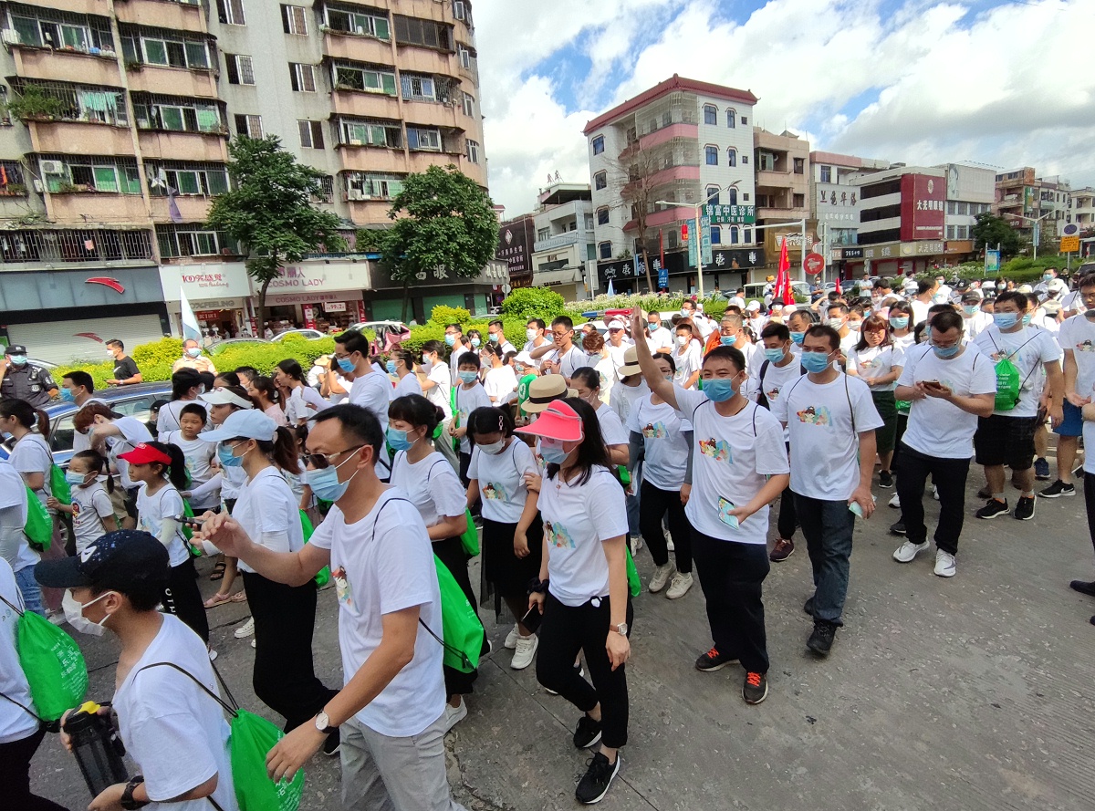 徒步活動(dòng)正式