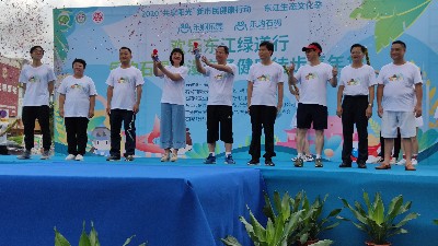 嘉友盛情參與樂購石碣健康徒步嘉年華