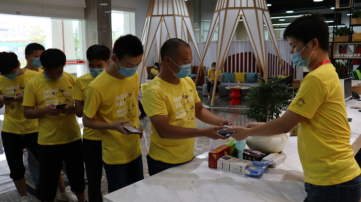 嘉友食品OA系統(tǒng)培訓(xùn) (5)