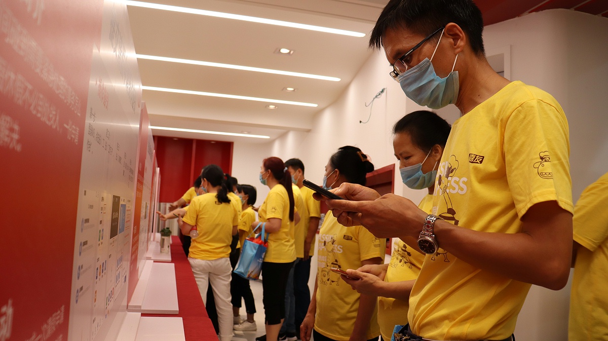 嘉友食品OA系統(tǒng)培訓(xùn) (6)