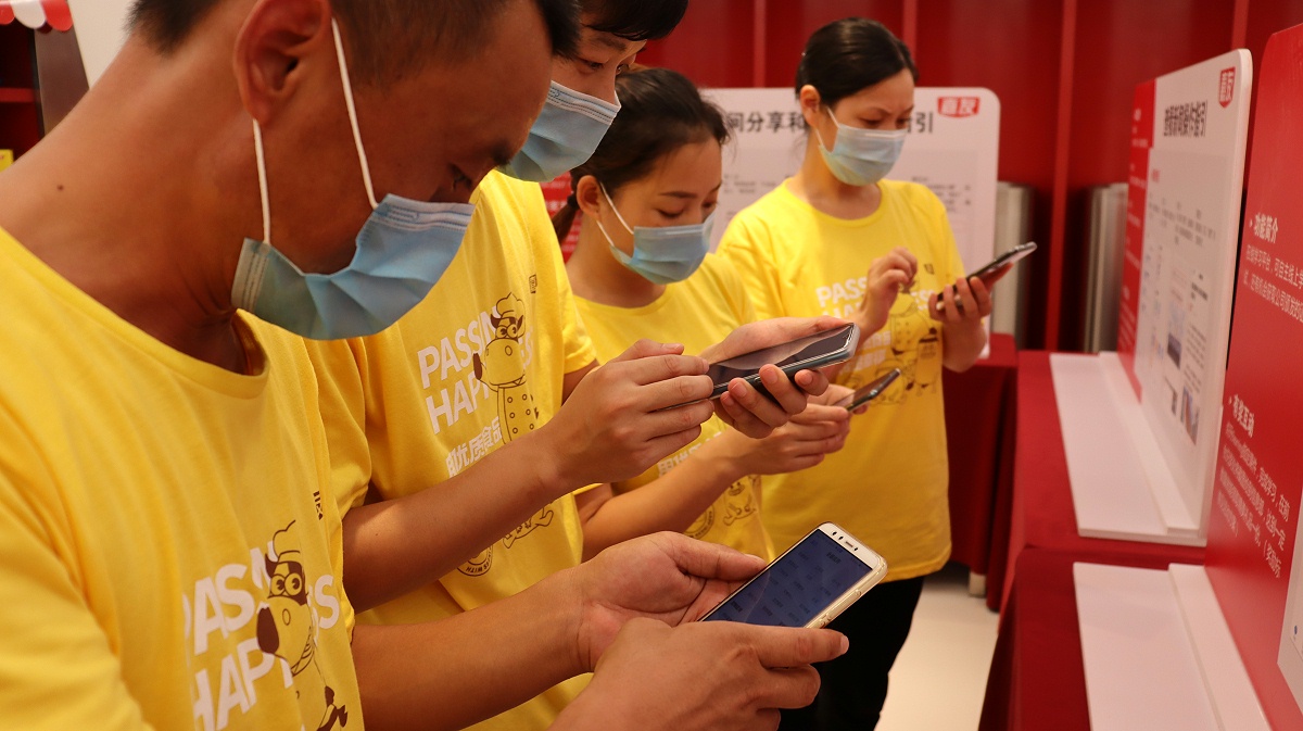 嘉友食品OA系統(tǒng)培訓(xùn) (1)