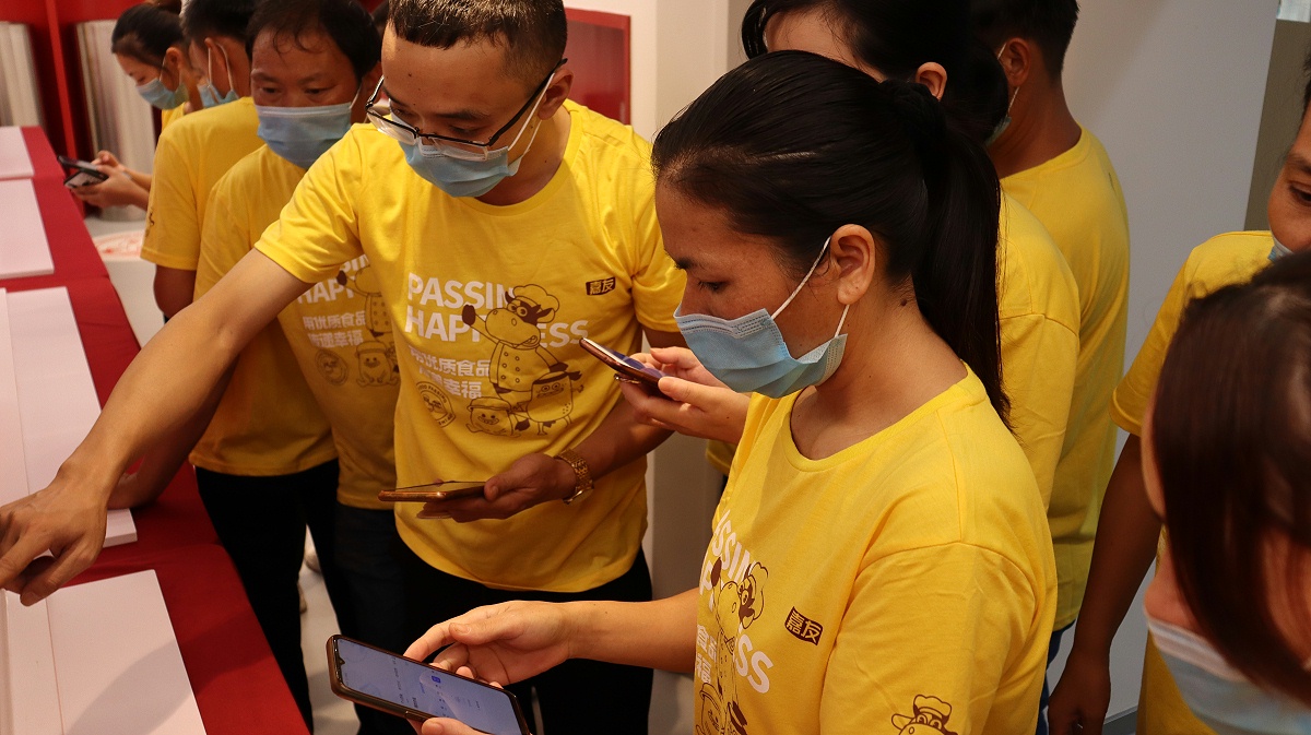 嘉友食品OA系統(tǒng)培訓(xùn) (2) 嘉友食品OA系統(tǒng)培訓(xùn) (2)