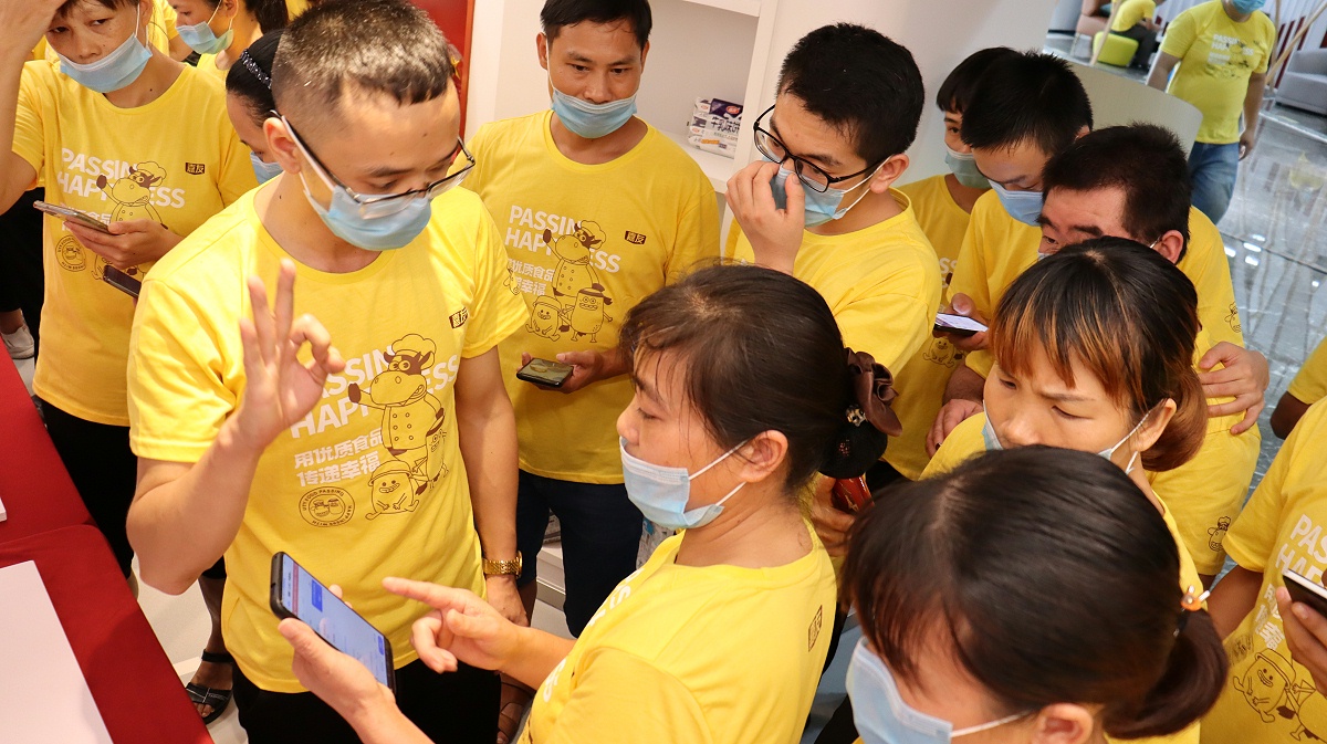 嘉友食品OA系統(tǒng)培訓(xùn) (3)