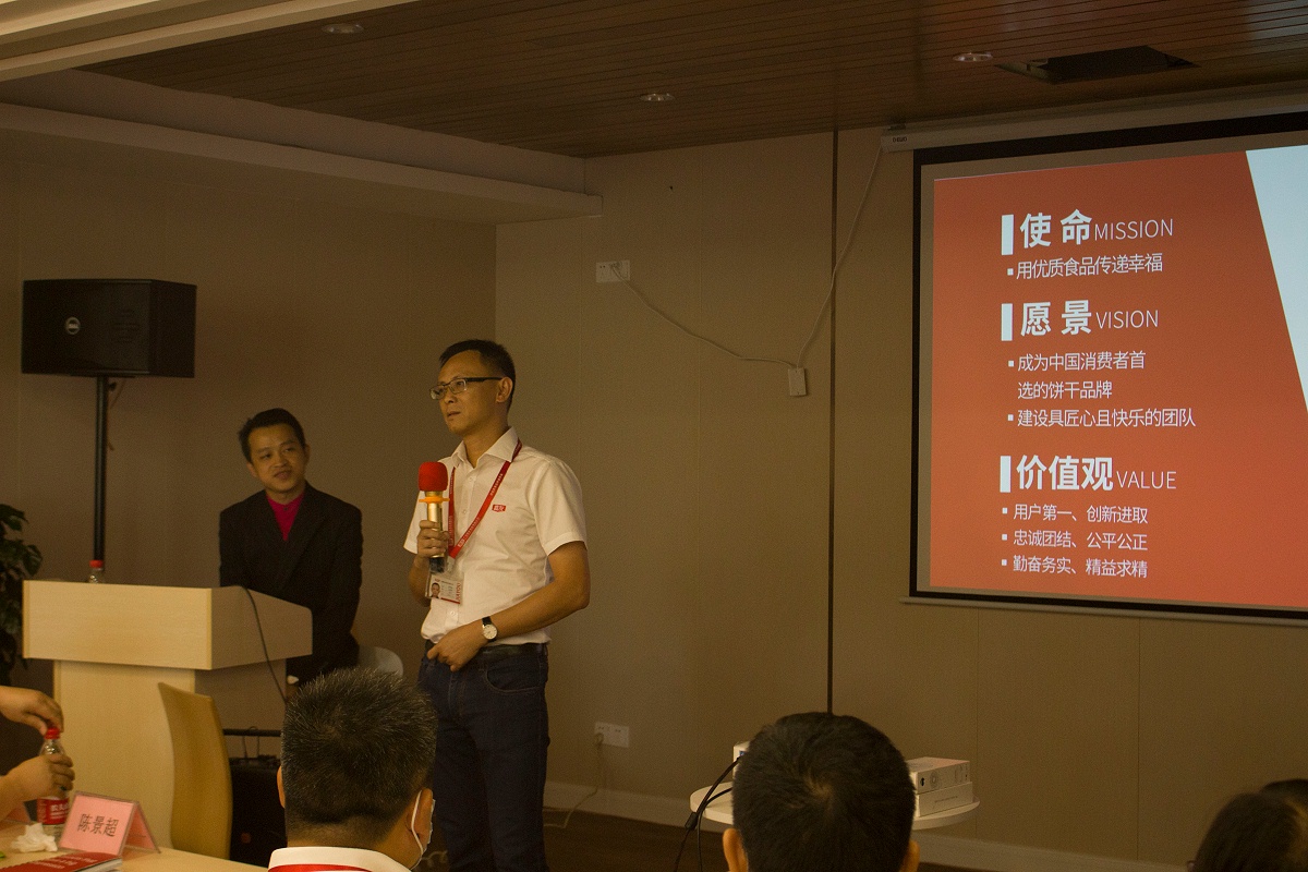 嘉友企業(yè)文化落地培訓(xùn) (7)