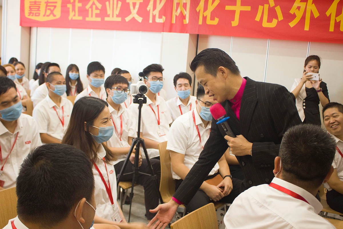 嘉友企業(yè)文化落地培訓(xùn) (4)