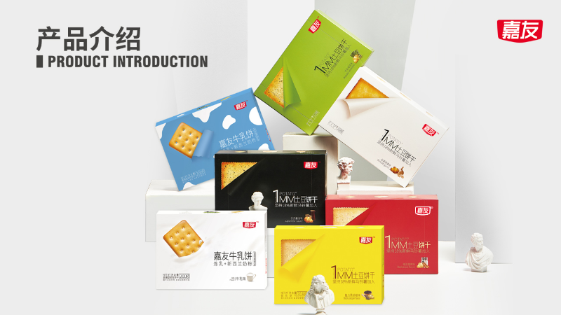 嘉友1MM土豆餅干