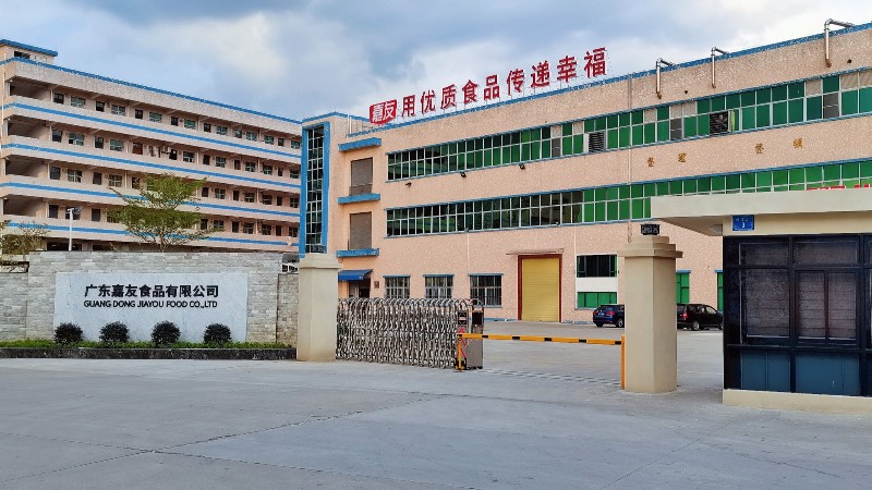嘉友食品——20年企業(yè)發(fā)展