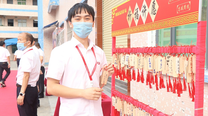 嘉友美食節(jié) (3)