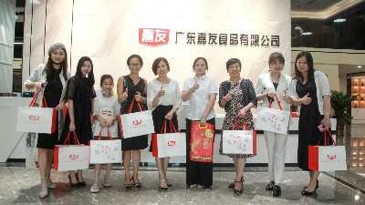 女企業(yè)家協(xié)會社交禮儀組成員蒞臨嘉友參觀指導(dǎo)