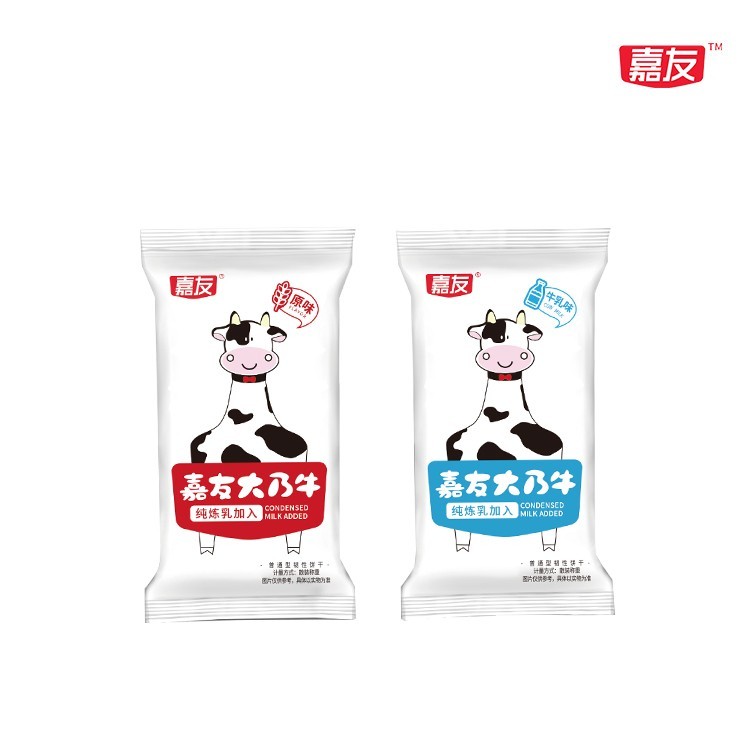 嘉友大乃牛散裝牛乳餅干