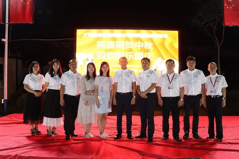 嘉友美食節(jié) （10）