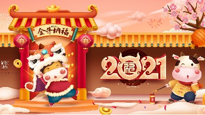 嘉友響應政府號召，倡導員工留莞福利多