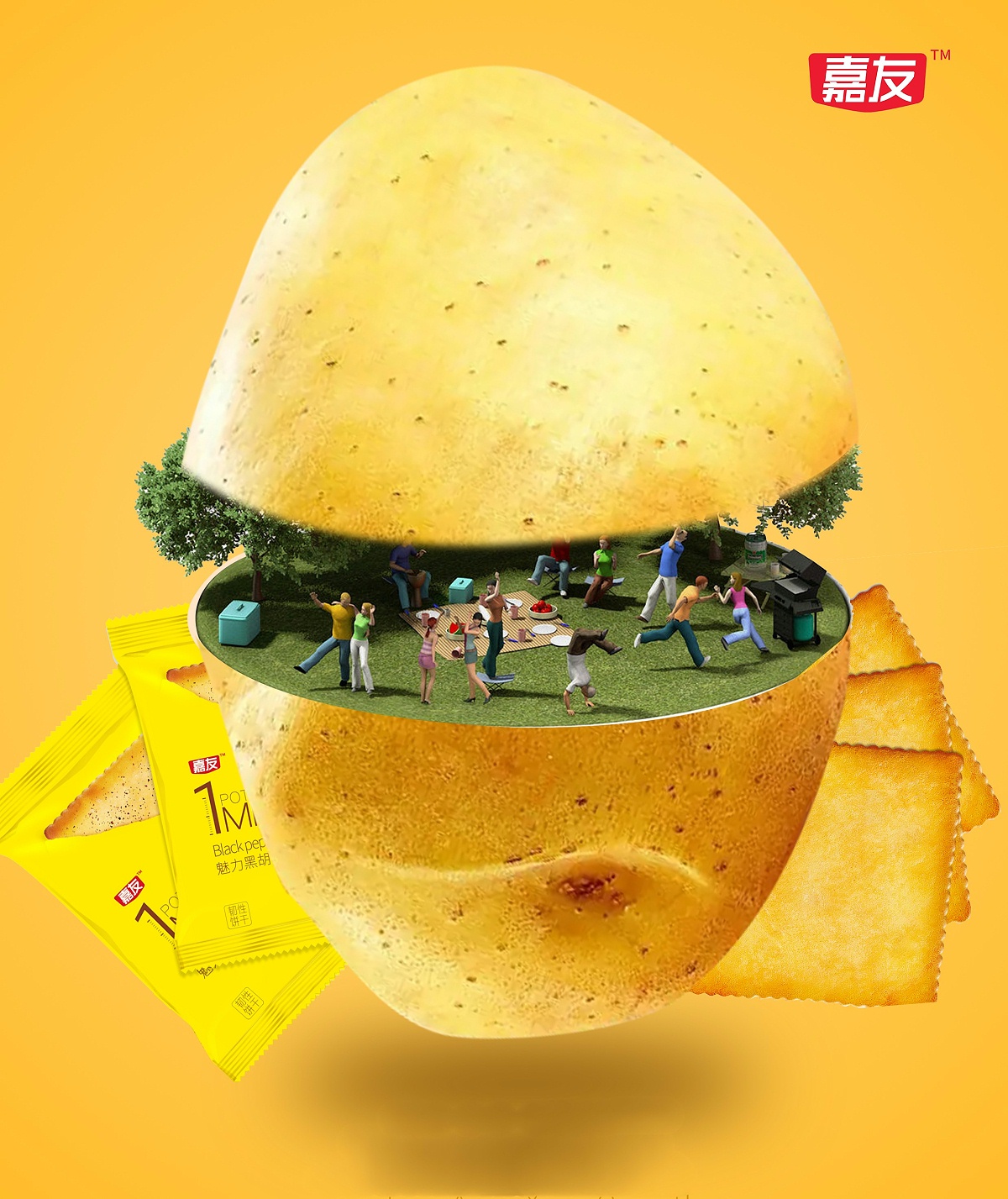 嘉友土豆1MM餅干