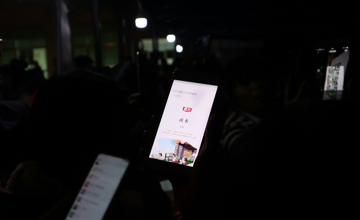 嘉友西南社區(qū)愛心公益照片