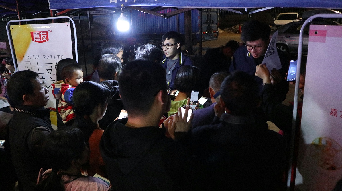 嘉友西南社區(qū)愛心公益照片