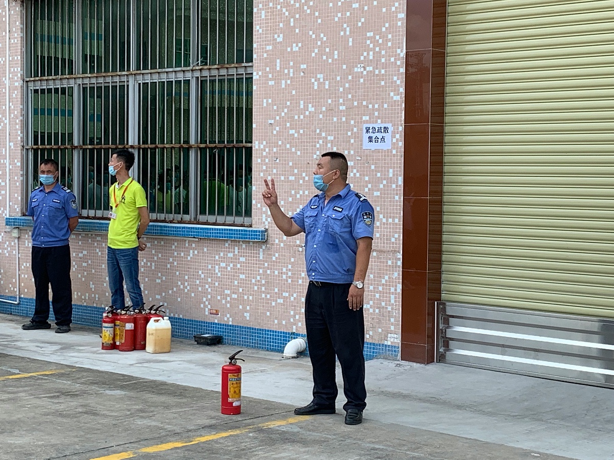 嘉友消防演習 (6)