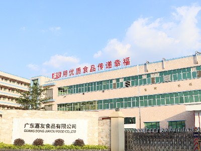 嘉友食品—總部外貌