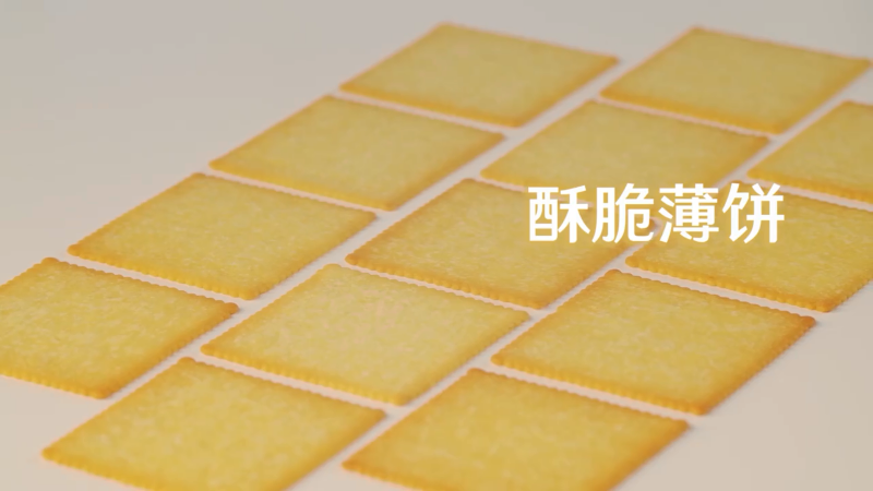一顆土豆要怎么做成一片餅干？嘉友帶你來揭秘