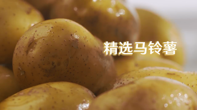 一顆土豆要怎么做成一片餅干？嘉友帶你來揭秘