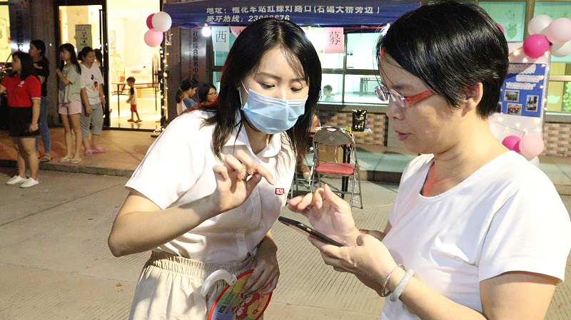 嘉友&西南暑期結(jié)營游園會(huì) (3)