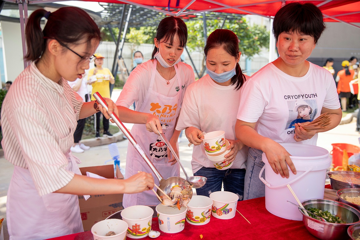 嘉友美食節(jié)
