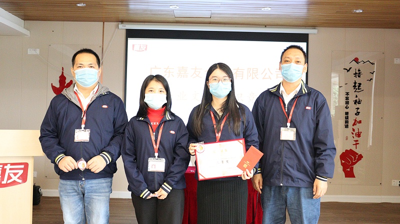 文化標(biāo)桿齊參與，嘉友企業(yè)文化競賽正式開展 (6)