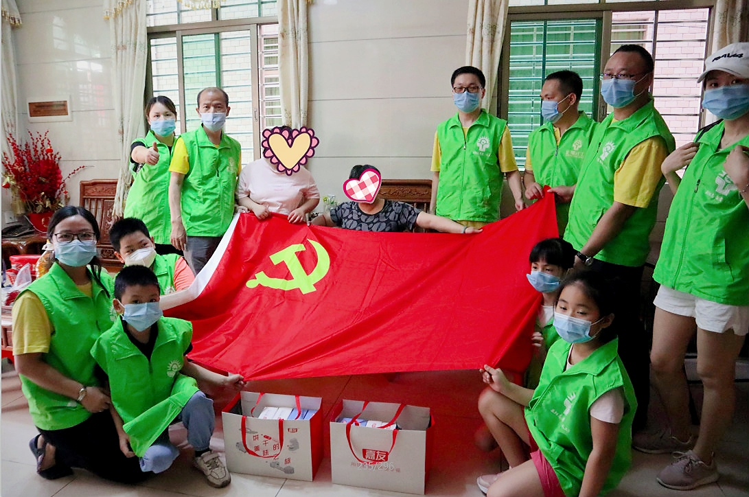 嘉友愛心探訪 (1)