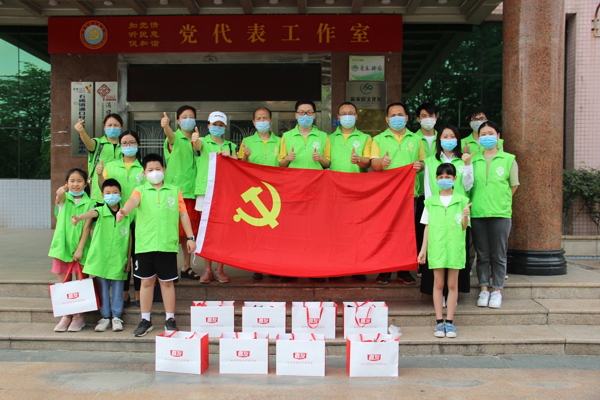 嘉友愛心探訪 (3)