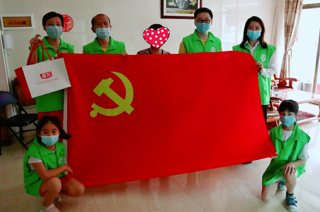 嘉友愛心探訪 (2)