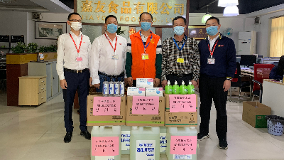 嘉友迎復(fù)工，工會(huì)來(lái)助力