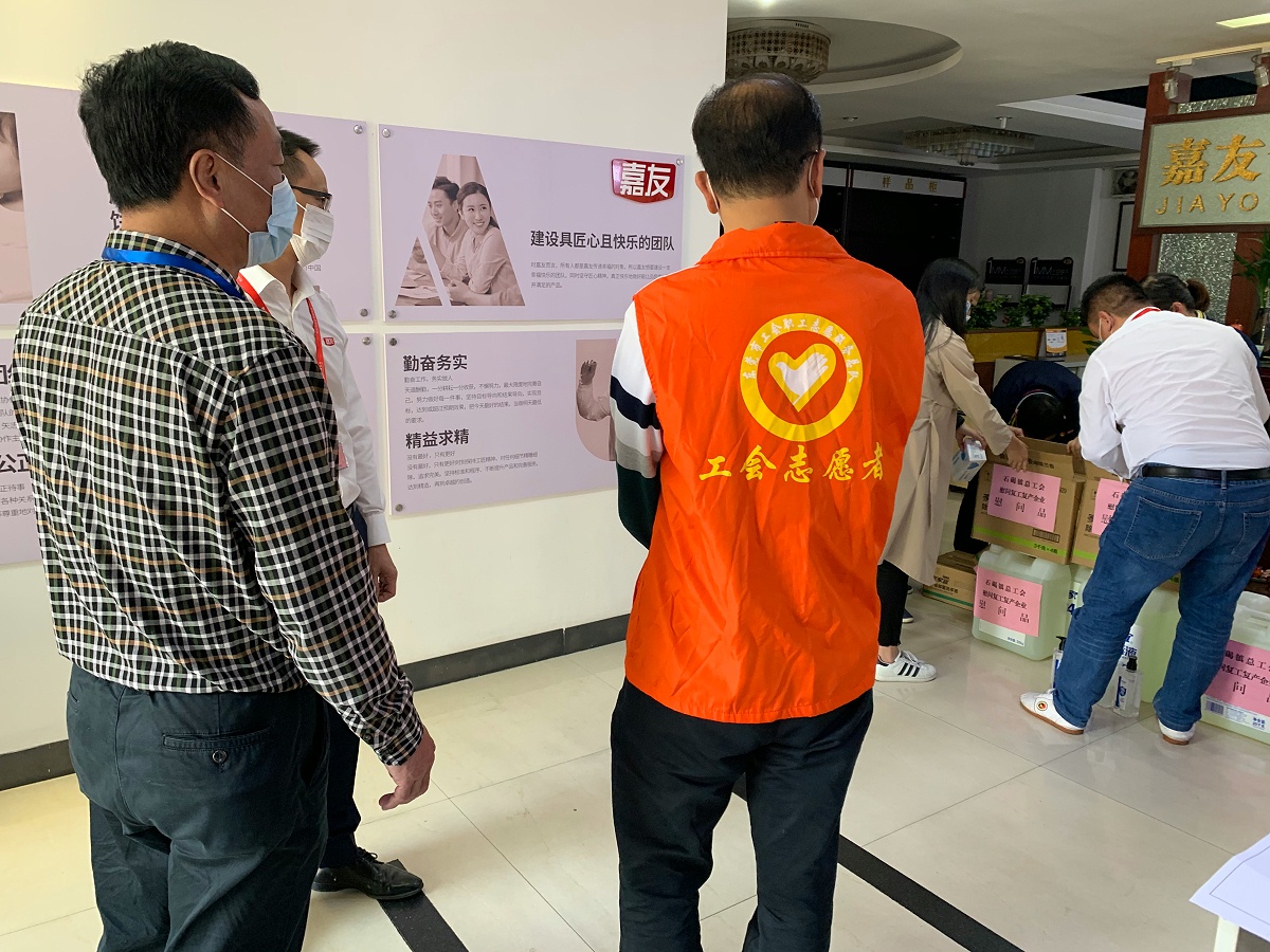 石碣總工會(huì)助力嘉友復(fù)工