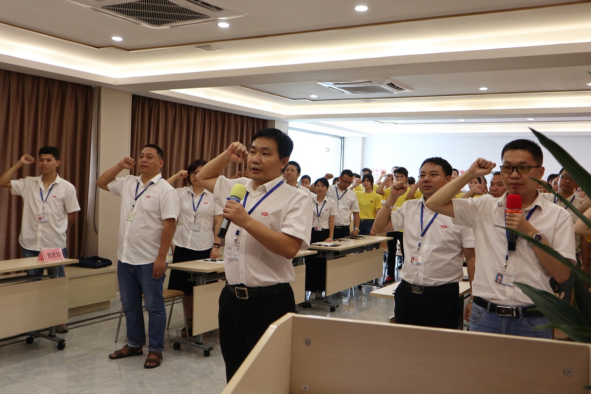 嘉友食品安全生產(chǎn)宣誓儀式