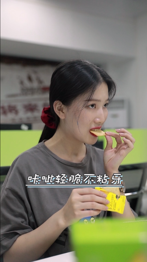 【嘉友1MM土豆餅干燒烤味/醬油味】像紙一樣薄的小餅干，脆不可擋~