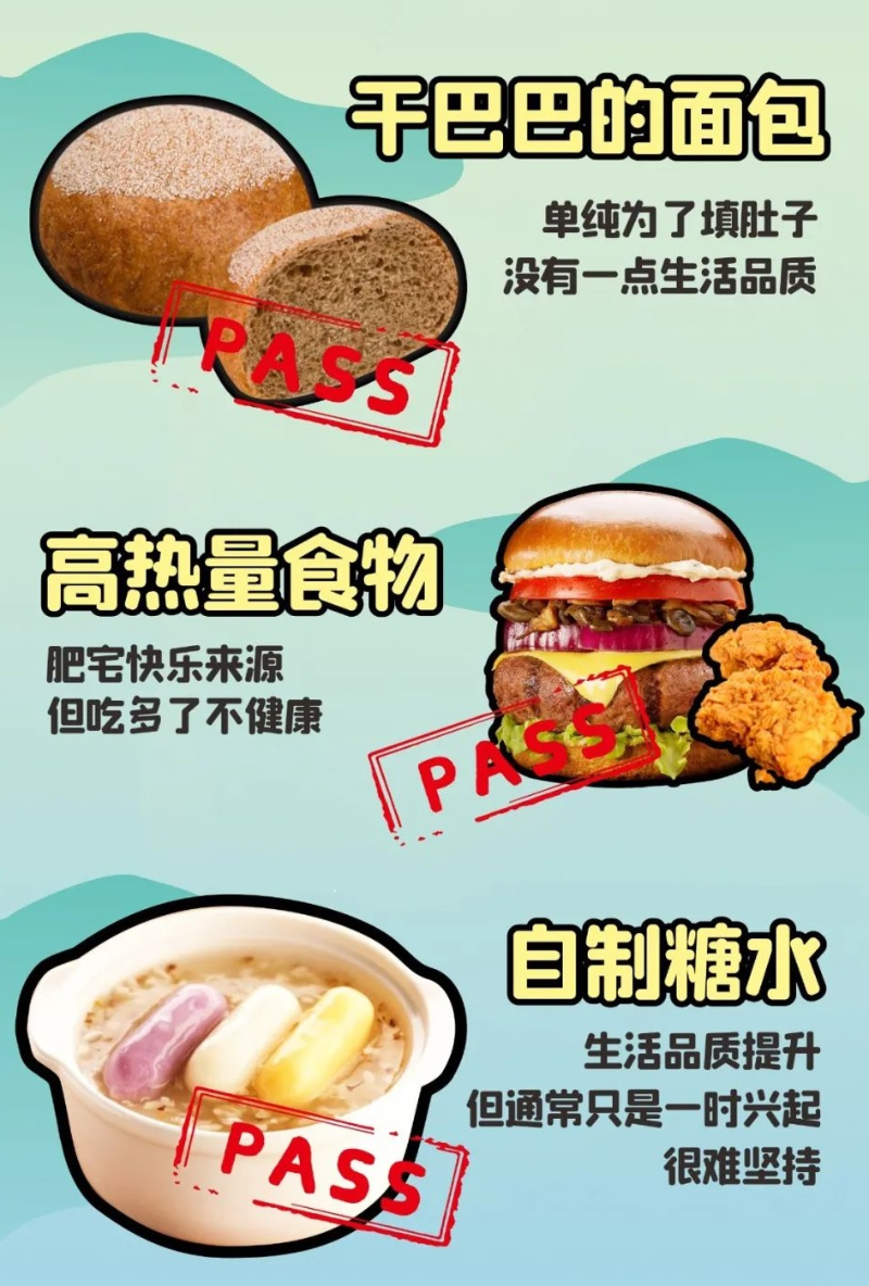 薄脆餅干有哪些品牌？香香脆脆的下午茶餅干推薦