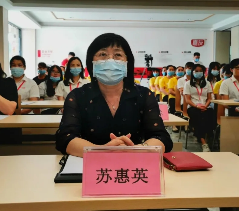 喜訊！廣東嘉友婦女聯(lián)合會(huì)正式成立。 (6)